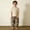 Khaki, variant on ATOGUTA Boys Pants Loose Sweatpants Elastic Waist Casual Jogger Pants with Pockets Size 1T-8, Khaki