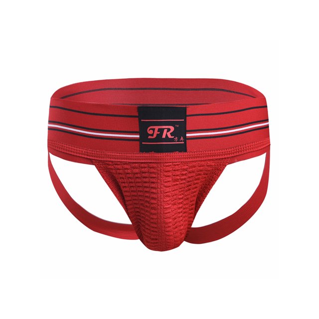 iEFiEL Mens Jockstrap Sport Wide Elastic Waistband Bulge Pouch Briefs