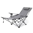 thumbnail image 1 of Sillón reclinable Silla de camping plegable 2 en 1, sillón reclinable ajustable portátil con reposap TOMSHOO Sillón reclinable, 1 of 7