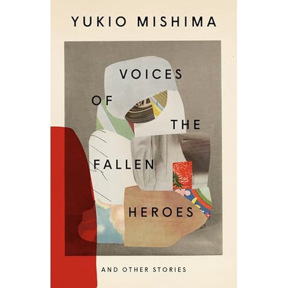 Pre-Owned Voices of the Fallen Heroes: And Other Stories (Vintage International), 9780593804353, 059380435X, Paperback,