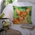 thumbnail image 3 of St Patrick's Design with Dog Fabric Decorative Pillow, 3 of 4