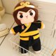 thumbnail image 4 of Juguete de peluche de mono de dibujos animados negro, mitología china, historia, Rey Mono, muñeca de animación, regalo para fanáticos del Anime para niños, nueva llegada, gran oferta, 4 of 4