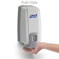 thumbnail image 6 of Purell NXT Space Saver Manual Push Hand Hygiene Dispenser 1 Ct, 6 of 7