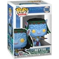 thumbnail image 1 of Pop Movies Avatar 3.75 Inch Action Figure - Neytiri #1550, 1 of 1