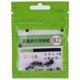thumbnail image 2 of Nuevo peso, accesorios para herramientas de aparejos de pesca, fregadero de pesca negro (B9(4,0g）), 2 of 8