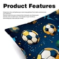 thumbnail image 2 of Football Set with Unique CoversPatterns - 2 Pack Decorative Pillows for Bed - Includes Pillow Inserts - Available in 16x16, 18x18, 20x20 Inches for Any Occasion, 2 of 6
