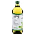 thumbnail image 3 of Tropical Plantation Avocado Oil, 51 Fl oz, 3 of 3