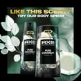 thumbnail image 3 of Axe Fine Fragrance Collection Men's Deodorant Stick, Pure Coconut Aluminum-Free, 2.6 oz, 3 of 8