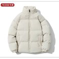 thumbnail image 2 of Chaqueta de algodón para hombre elegante y cómoda: elegante, sencilla, cálida y cómoda XXXL, 2 of 5
