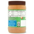 thumbnail image 5 of Great Value No Stir Creamy Natural Peanut Butter Spread, 40 oz, 5 of 7