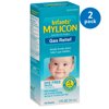 (2 pack) (2 Pack) Mylicon Infants' Dye Free Gas Relief 100 Doses, 1 Fl Oz
