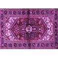 thumbnail image 1 of Ahgly Company Indoor Rectangle Persian Purple Traditional Area Rugs, 5' x 8', 1 of 4