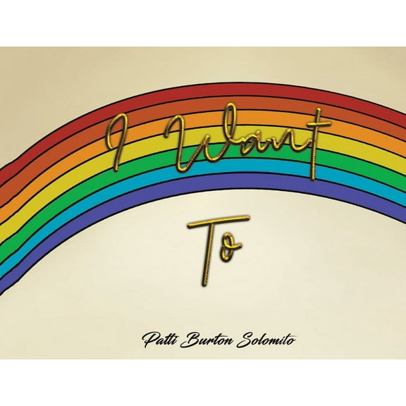 I Want To, (Paperback)