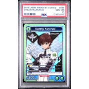 Union Arena TCG, PSA Graded 10 GEM MINT, Suzaku Kururugi #036, Union Arena Ue04Bt/Cgh Code Geass, Fully Encapsulated Bundle with Compatible Jujutsu Kaisen Hard Sealed Case