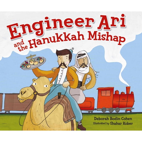 Engineer Ari and the Hanukkah Mishap