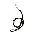 thumbnail image 2 of Nylon Cord Braid Cord for Camera Necklace Black xwm25, 2 of 8