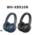 thumbnail image 3 of Kompatibel med Sony WH-XB910N Trådlösa Bluetooth Hörlurar med Brusreducering, 6D Surround Dynamiskt Ljud, Vattentät, 3 of 4