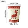 thumbnail image 3 of hengsof Christmas Cups, Disposable Christmas Coffee Cups Holiday Paper Coffee Cups Hot Chocolate Bar Supplies for Merry Christmas or New Year Party Decorations, 3 of 6