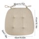 thumbnail image 2 of Uuiauoio Seat Cushion Non Slip Chair Pad Washable Removable Cover for Dining Office Desk Home Kitchen Chairs Comfort Support, 2 of 5