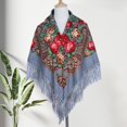 thumbnail image 3 of D-GROEE Retro Floral Scarf Ethnic Style Retro Shawl Scarf with Tassel Flower Print Autumn Winter Warm Square Fringed Head Wrap for Wedding Party Square Shawl, 3 of 8