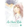 thumbnail image 1 of Ao Haru Ride, Vol. 5, 1 of 2