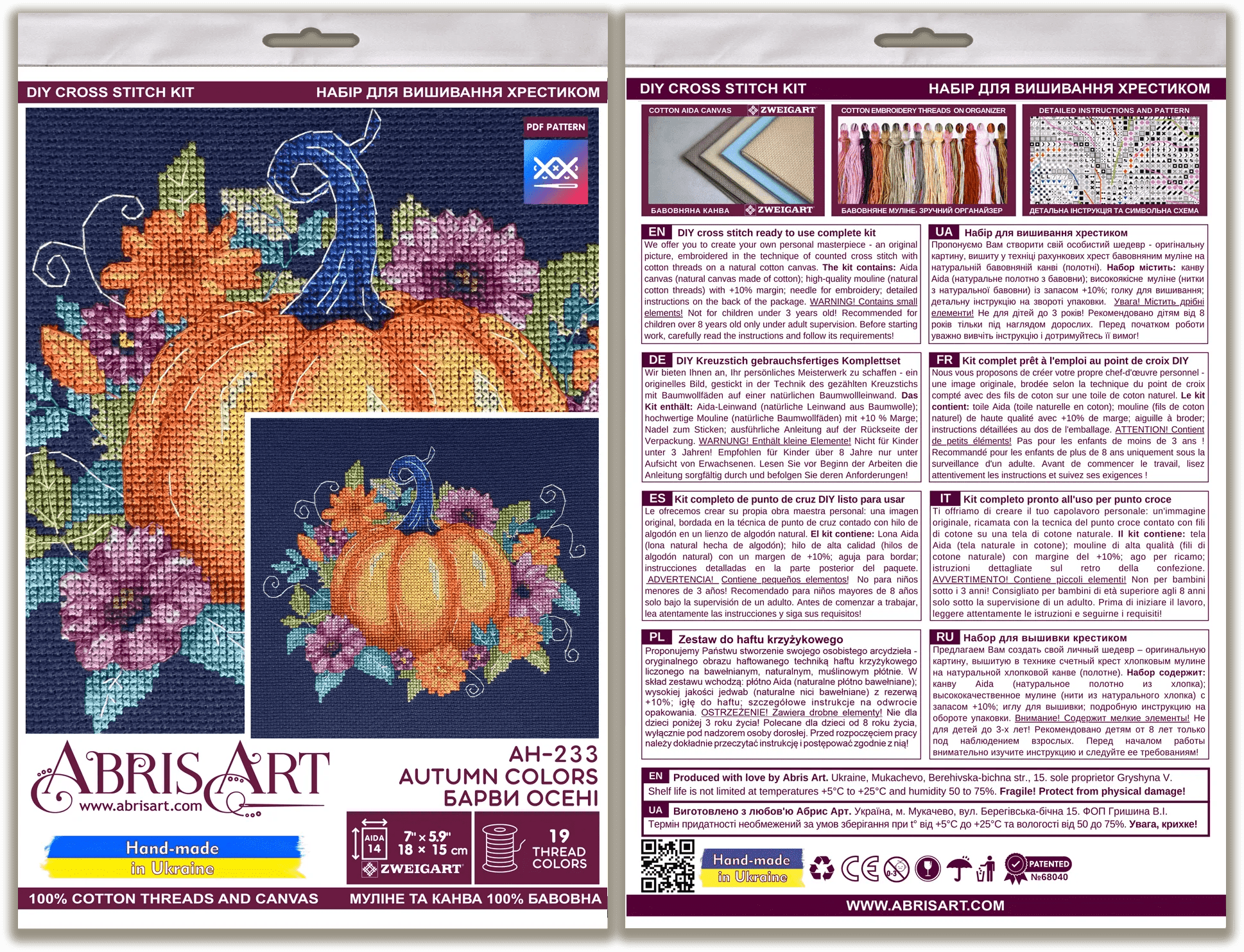 Cross-stitch kit - Autumn colors AH-233