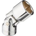 thumbnail image 2 of shiyou-GEARWRENCH 1/4" Drive Standard Metric Flex Socket 12mm, 6 Point - 80258, 2 of 4