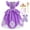 Style A, variant on VAAT Sofia Princess Costume Birthday Christmas Party Halloween Cosplay Fancy Dress Up Outfits wtih Accessories