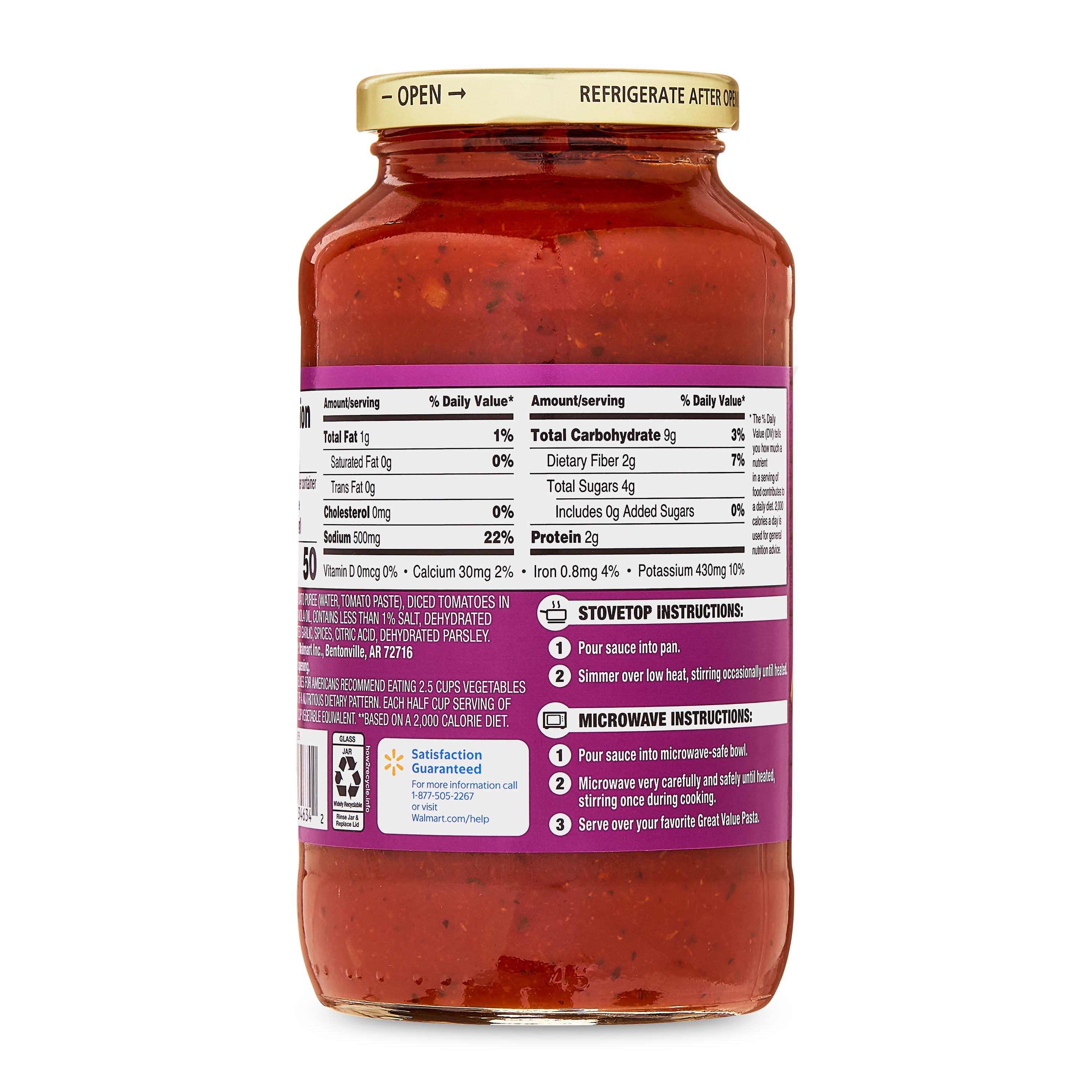 Great Value Marinara Pasta Sauce, 23 oz
