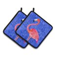 thumbnail image 1 of Caroline's Treasures Flamingo - Par de soportes para macetas 8685PTHD, 7.5HX7.5W, multicolor, 1 of 1