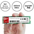 thumbnail image 4 of Silicon Power SSD M.2 2280 3D TLC NAND adopted 512GB SATA III 6Gbps A55 series SP512GBSS3A55M28, 4 of 5