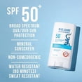thumbnail image 2 of BLUE LIZARD Barra de protección solar mineral sensible con óxido de zinc, SPF 50+ BLUE LIZARD 1, 2 of 7