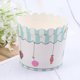 thumbnail image 2 of GOOHOCHY 50 Uds. Tazas de papel para pastel de caramelo de fresa, taza para hornear muffins resistente al calor, envoltorios desechables para magdalenas, 2 of 7