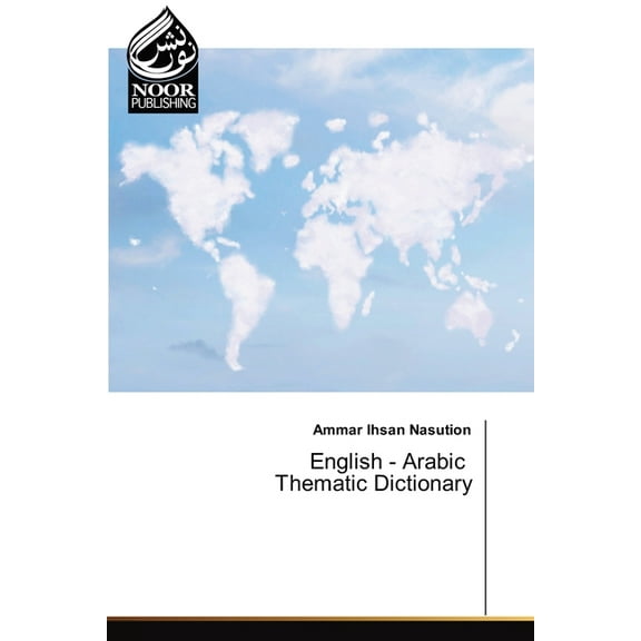 English - Arabic Thematic Dictionary (Paperback)