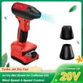 thumbnail image 1 of Jet Dry Mini Blower Compatible with Dewalt 20V Lithium Battery，Jet Fan130000 RPM Wind Speed 4-Speed Control， Compressed Air Duster, Cordless Handheld Air Blower for Computer Keyboard,Outdoors, 1 of 7