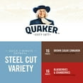 thumbnail image 3 of Quaker, Steel Cut Quick 3-Minute Oatmeal, Variety Pack, Stovetop Oatmeal, 32 Packets, 3 of 11