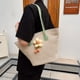 thumbnail image 5 of Bolso tejido para mujer Bolsos para axilas de moda de verano Bolso de hombro Bolso de compras (Verde), 5 of 8