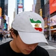 thumbnail image 3 of Iran Flag Map Baseball Cap - Lion and Sun Pattern Baseball Cap, Adjustable Sun Hat with Embroidered Iranian Map & Flag Design for Men & Women (White), 3 of 3