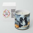 thumbnail image 5 of Carolines Treasures DAC1783CDL 10 oz Unisex Japanese Chin Fall Kitchen Pumpkins Decorative Soy Candle, 5 of 5