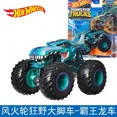 thumbnail image 1 of Original Hot Wheels Car Monster Trucks Diecast 1/64 Toys for Boys Barbie 65th Batman Nissan Vehicles Models Birthday Gift, 1 of 1