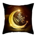 thumbnail image 1 of EIMELI Pillow Case Decorative Hidden Zipper Stylish Moon Star Printed Sofa Cushion Protector, 1 of 5