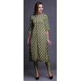 thumbnail image 3 of Bimba Women Straight Long Kurta Regular Fit Tunic Casual Kurti Small, 3 of 6