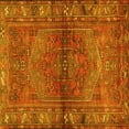 thumbnail image 1 of Ahgly Company Machine Washable Indoor Square Persian Yellow Traditional Area Rugs, 6' Square, 1 of 4