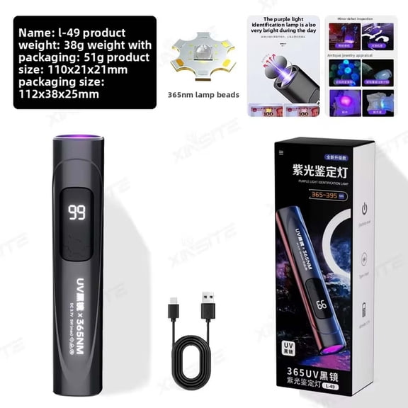 Handheld UV Nail Lamp Rechargeable Gel Nail Dryer Portable Cordless Nail Light with LCD Display Screen 365 405nm Mini Flashlight Manicure Curing Tool