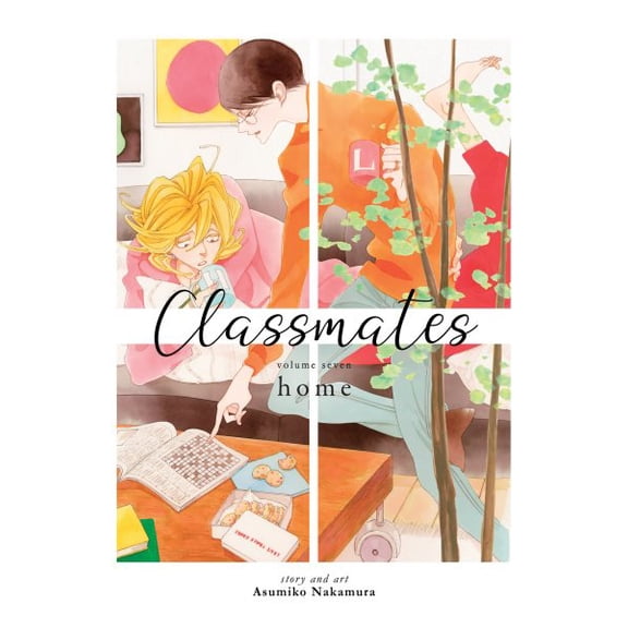 Pre-Owned Classmates: Dou Kyu SEI Classmates Vol. 7: Home, (Paperback)