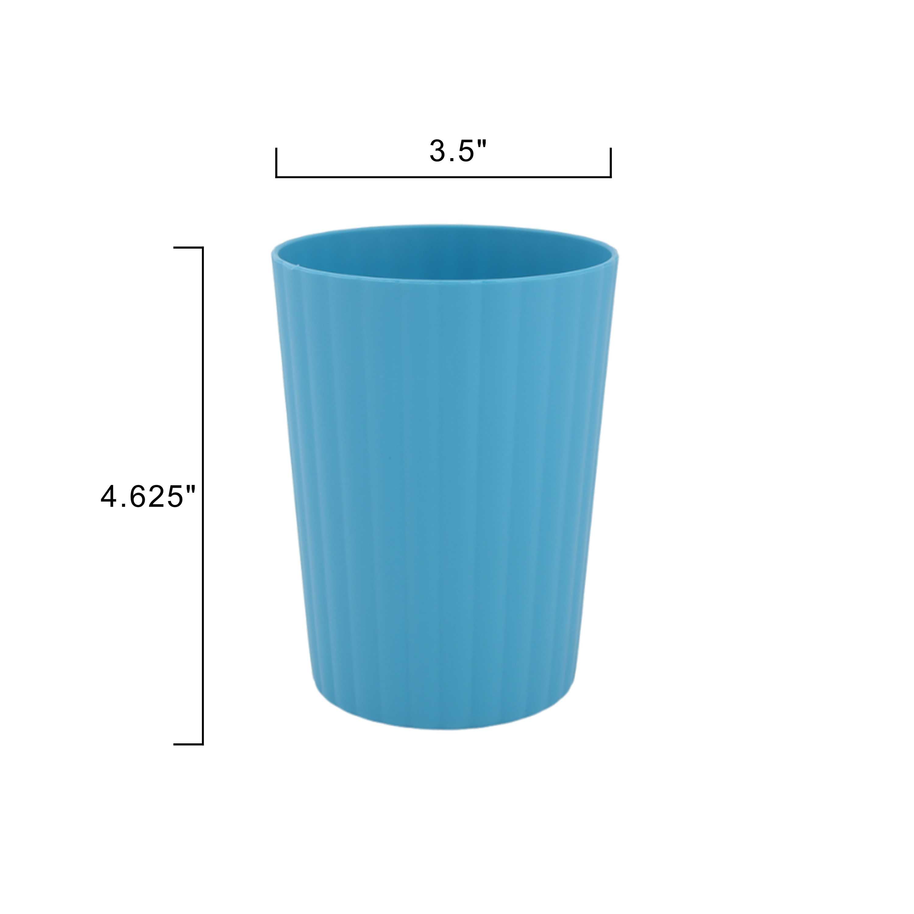 (4 pack) Mainstays - Blue Round Plastic Tumbler, Ribbed, 18-Ounce