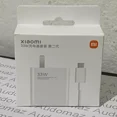 thumbnail image 2 of Cargador Xiaomi 33w Turbo Original Con Cable Tipo C Mdy11ex, 2 of 8