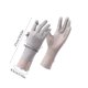 thumbnail image 3 of Ice Silk Sunscreen Gloves For Summer Breathable Thin Against Direct Sunlight Outdoor Driving Against Slipping Touch Screen, 3 of 6