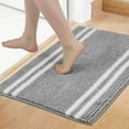 thumbnail image 2 of Unique Bargains Striped Bathroom Rugs Soft Fluffy Chenille Bath Rugs Grey 20" x 32", 2 of 7