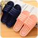 thumbnail image 2 of Zapatillas de casa, zapatillas de gel de ducha de temporada, zapatillas de baño antideslizantes huecas de suela blanda para hombre y mujer, 2 of 6